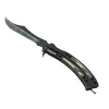 ★ Butterfly Knife | Black Laminate (Well-Worn)