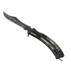 ★ Butterfly Knife | Black Laminate (Battle-Scarred)
