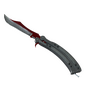 ★ Butterfly Knife | Autotronic (Factory New)