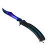 ★ Butterfly Knife | Doppler (Factory New)