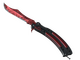 ★ StatTrak™ Butterfly Knife | Slaughter (Field-Tested)