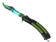 ★ Butterfly Knife | Gamma Doppler (Minimal Wear)