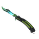 ★ Butterfly Knife | Gamma Doppler (Factory New)