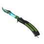 ★ Butterfly Knife | Gamma Doppler (Factory New)