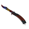 ★ StatTrak™ Butterfly Knife | Marble Fade (Factory New)