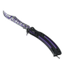 ★ Butterfly Knife | Freehand (Field-Tested)
