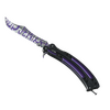 ★ Butterfly Knife | Freehand (Factory New)