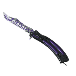 ★ Butterfly Knife | Freehand (Factory New)