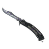 ★ Butterfly Knife | Freehand (Battle-Scarred)