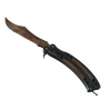 ★ Butterfly Knife | Rust Coat (Battle-Scarred)