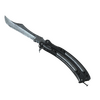 ★ Butterfly Knife | Damascus Steel (Factory New)