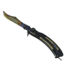 ★ Butterfly Knife | Case Hardened (Battle-Scarred)