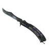 ★ Butterfly Knife | Ultraviolet (Battle-Scarred)