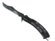 ★ Butterfly Knife | Ultraviolet (Battle-Scarred)