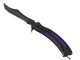 ★ Butterfly Knife | Ultraviolet (Well-Worn)