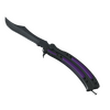 ★ Butterfly Knife | Ultraviolet (Factory New)