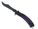 ★ Butterfly Knife | Ultraviolet (Minimal Wear)
