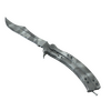 ★ StatTrak™ Butterfly Knife | Urban Masked (Well-Worn)