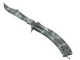 ★ StatTrak™ Butterfly Knife | Urban Masked (Field-Tested)