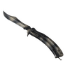 ★ Butterfly Knife | Scorched (Factory New)