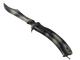 ★ Butterfly Knife | Scorched (Minimal Wear)