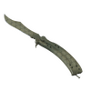 ★ Butterfly Knife | Safari Mesh (Factory New)
