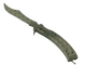 ★ StatTrak™ Butterfly Knife | Safari Mesh (Minimal Wear)