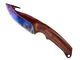 ★ Gut Knife | Marble Fade (Factory New)