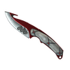 ★ Gut Knife | Autotronic (Factory New)