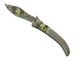 ★ Navaja Knife | Boreal Forest (Factory New)