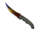★ Flip Knife | Marble Fade (Minimal Wear)