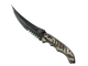 ★ Flip Knife | Black Laminate (Minimal Wear)