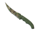 ★ StatTrak™ Flip Knife | Forest DDPAT (Well-Worn)