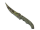 ★ Flip Knife | Boreal Forest (Well-Worn)