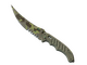 ★ StatTrak™ Flip Knife | Boreal Forest (Minimal Wear)