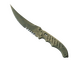 ★ Flip Knife | Safari Mesh (Factory New)