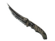★ StatTrak™ Flip Knife | Scorched (Battle-Scarred)