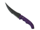 ★ StatTrak™ Flip Knife | Ultraviolet (Well-Worn)
