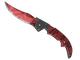 ★ Falchion Knife | Slaughter (Field-Tested)