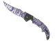 ★ StatTrak™ Falchion Knife | Freehand (Minimal Wear)