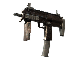 Souvenir MP7 | Sunbaked