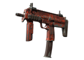 MP7 - Полная остановка - 168x120
