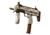 MP7 - Пороховой дым - 168x120
