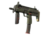 MP7 - Диверсант - 160x114