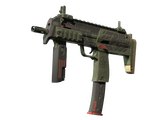 MP7 - Диверсант - 160x114
