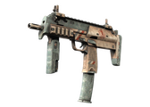 MP7 - Особая доставка - 160x114