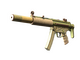 MP5-SD | Savannah Halftone (Field-Tested)