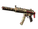 MP5-SD | Autumn Twilly (Field-Tested)