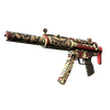 MP5-SD | Autumn Twilly (Factory New)