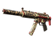 MP5-SD | Autumn Twilly (Factory New)